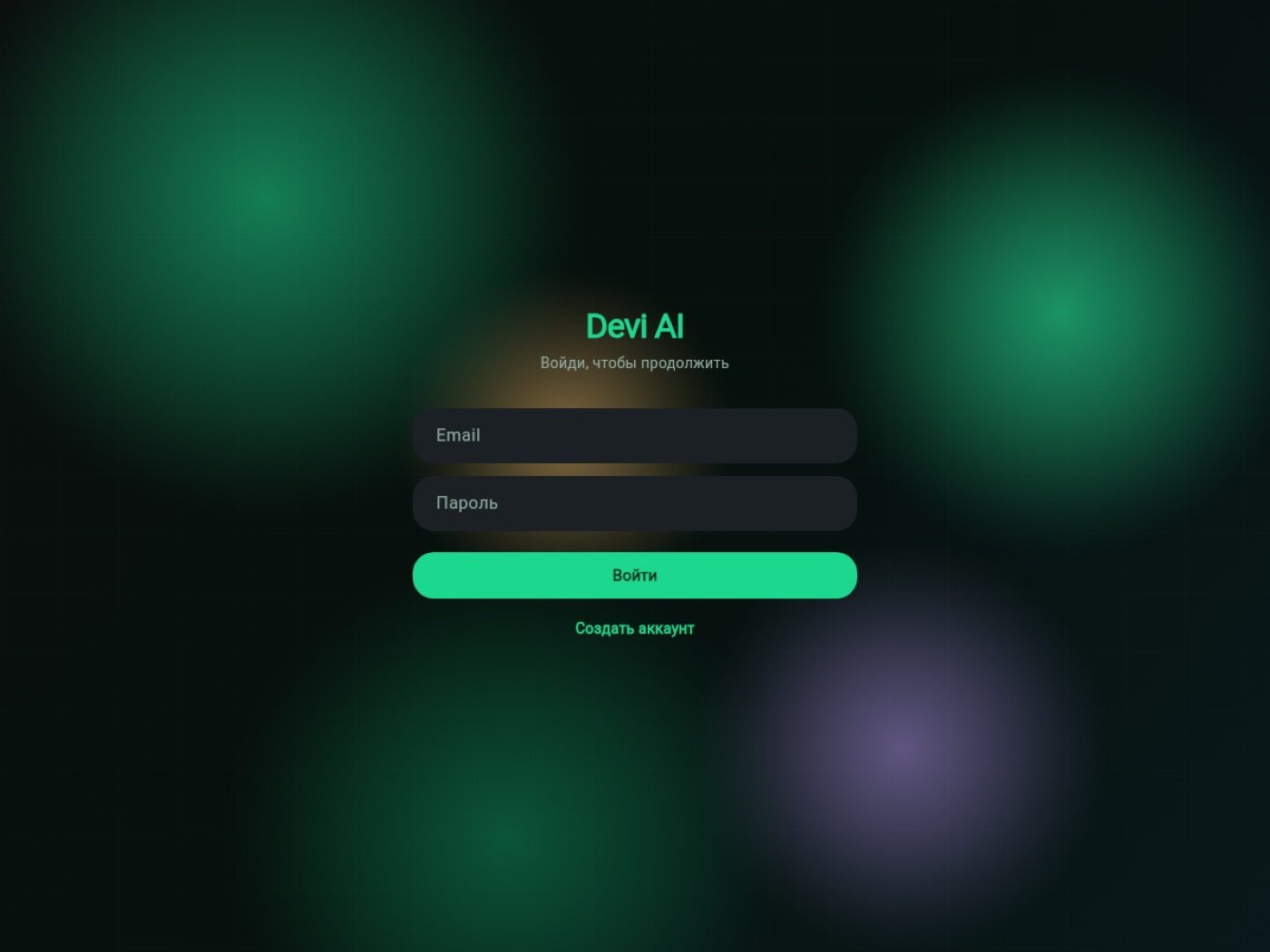 DEVI AI